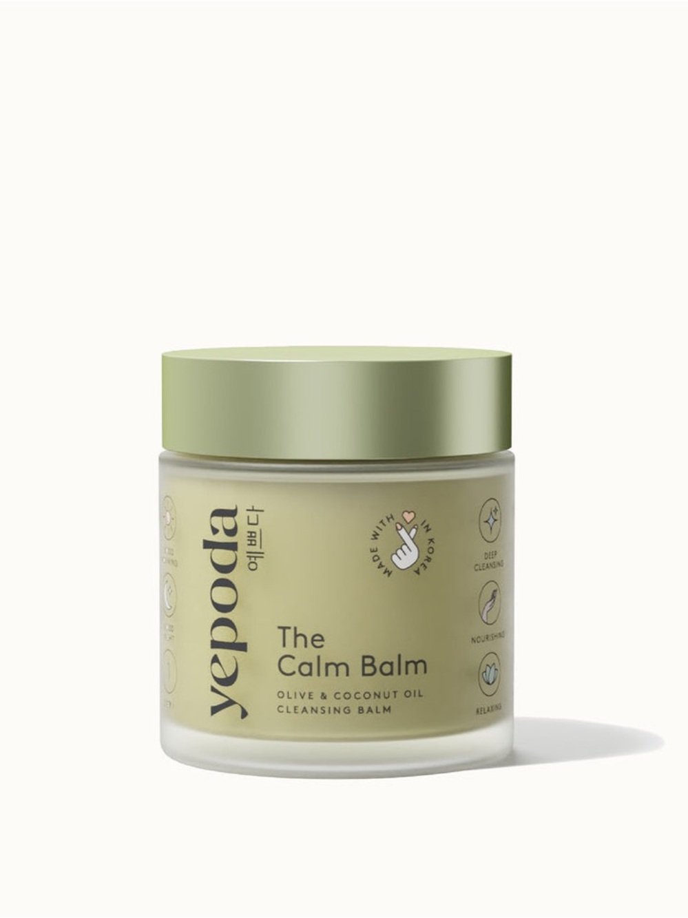 The Calm Balm Olive & Coconut Cleansing Balm - Green